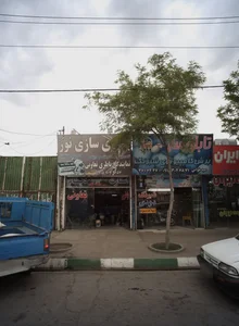 باطری سازی نور 2