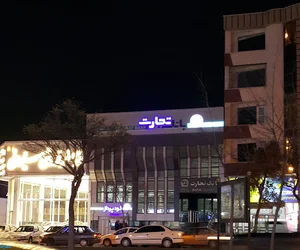 بانک تجارت شعبه حافظ اردبیل کد 13060