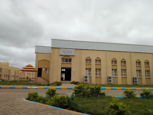مجمع دار الخير التنموي