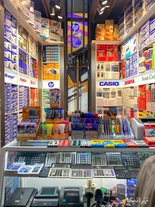 کتاب و لوازم التحریر طبرستان