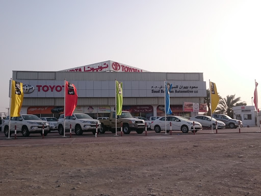 SAUD BAHWAN TOYOTA Al kamil