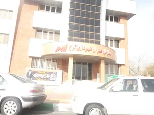 شهرداری منطقه ۹ کرج