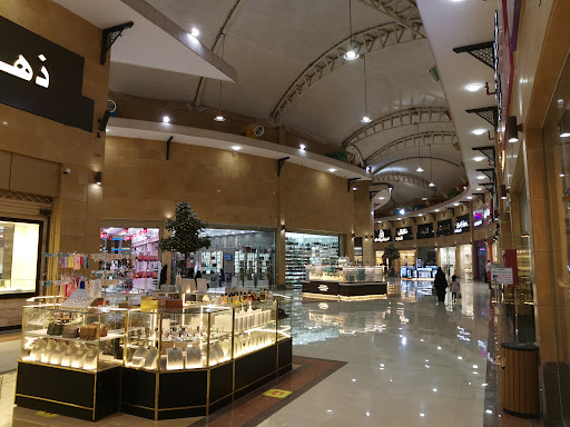 Al Anoud Park Mall