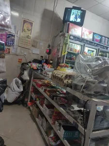 سوپر مارکت تک 2