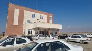 دانشگاه پیام نور مرکز نیشابور