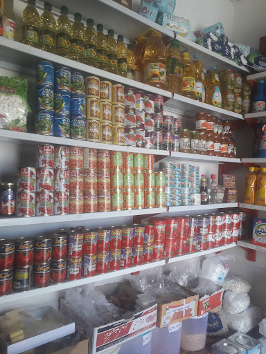 سوپر مارکت حمید کبدانی