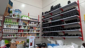 فروشگاه کشاورزی دنیای سبز زنجان