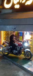 کافه دانیال 4