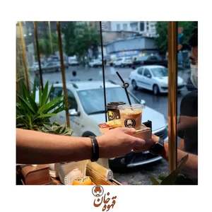 کافه قهوه خان 4