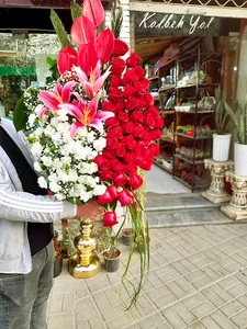 گلفروشی کلبه گل