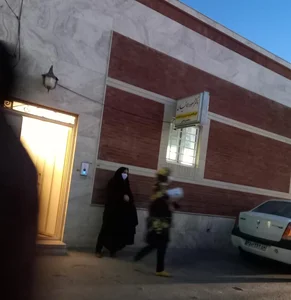 دکتر مسعود رحمانیان فوق تخصص غدد 4