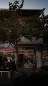 الکتریکی مهتاب
