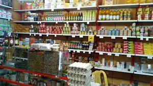 فروشگاه مواد غذایی صمیمی (ولیعصر)