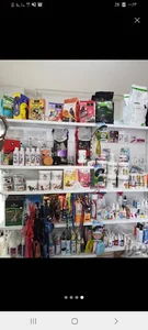 داروخانه دامپزشکی و پت شاپ سینا