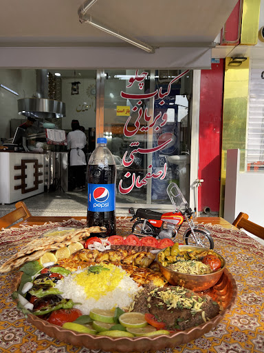 کباب سنتی