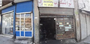 تراشکاری - جکسازی روانشاد