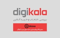 دیجی‌ کالا پر بازدیدترین سایت در ایران، پس از گوگل - اتاق خبر دیجی‌کالا