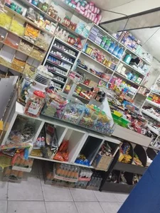 سوپر مارکت باران 2