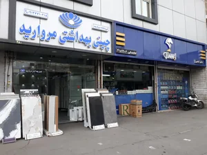 ایساکو حکم آبادی 4