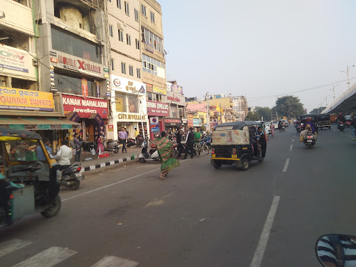 Bapuji Nagar