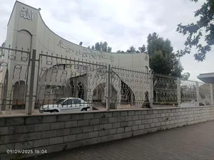 بیمارستان تخصصی و فوق تخصصی چشم میناگر