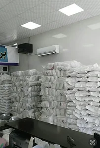 برنج بامرایس شعبه بهاباد