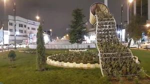 بانک صادرات ایران شعبه شریعتی
