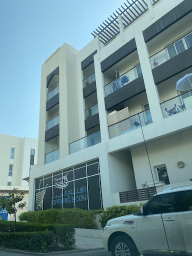 Liwan Block A Apartments شقق الليوان بلوك أ
