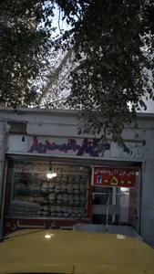 مرغ تازه 2