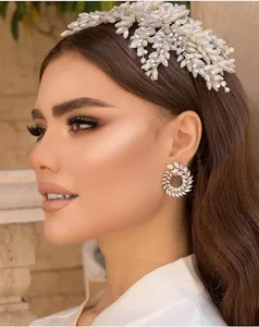 سالن زیبایی مهرسیما