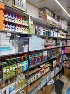 آرایشی ایلماه