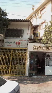 پوشاک نوزادی نی نی پوش 2