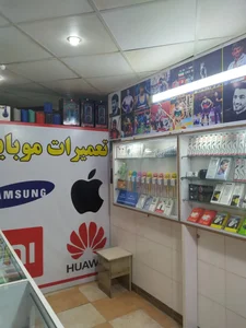 موبایل صالحی 5