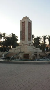 فلکه راه آهن