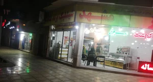 پخش و توزیع گوشت شاندیز مشهد 2
