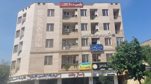 پلیس+۱۰ اتابک