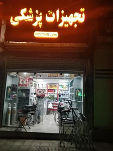 تجهیزات پزشکی نبض رضایی