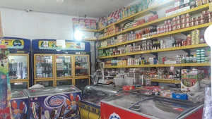 سوپر مارکت بهار