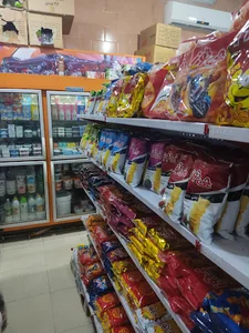 سوپرمارکت غدیر
