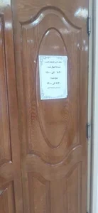کتابخانه الغدیر 5