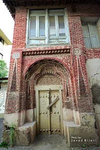 خانه قدیمی