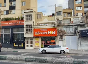 وین مارکت