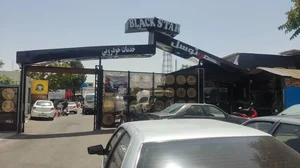 تعمیرگاه Black star