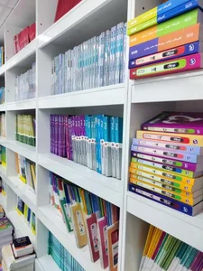 کتابفروشی دانشجو 3