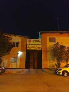 توچال الکتریک