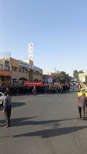 چهارراه آیت الله کاشانی