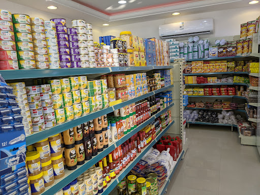 Alworod Food Supermarket