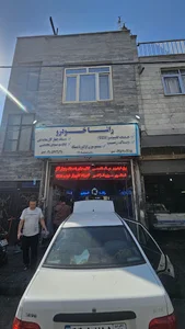 تعمیرگاه تنظیم موتور و چهارگاز اسدی