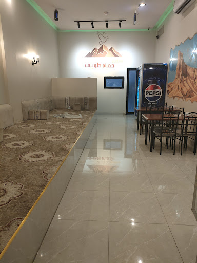 مطاعم حمام طويق