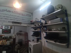 الکترونیک هانی 4